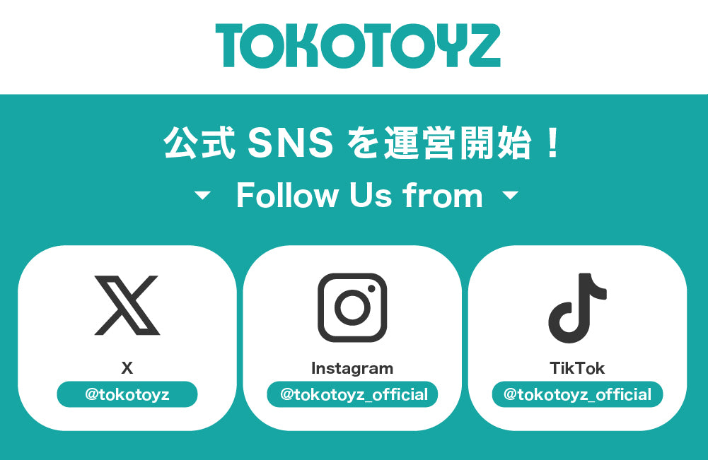 TOKOTOYZのSNSが始動！