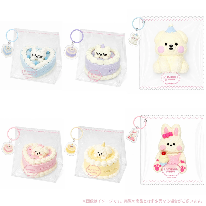 PUNIKKO Sweets Dreamy Fluffy Cake Series